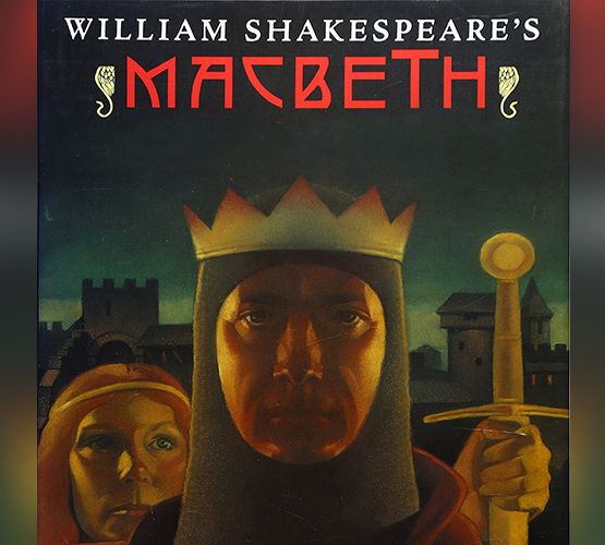 Macbeth Study Guide: Represent of Lady Macbeth